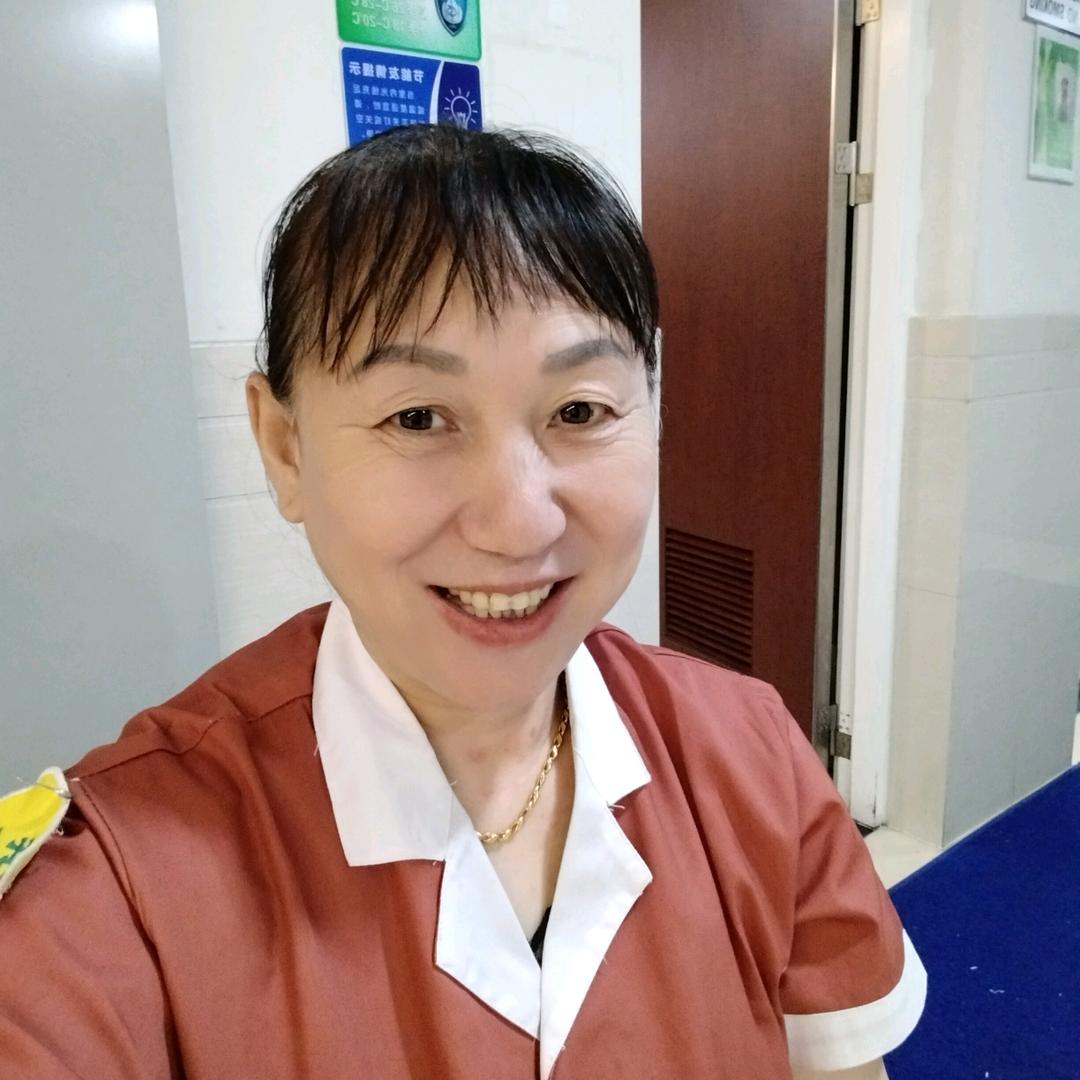 家和万事兴
