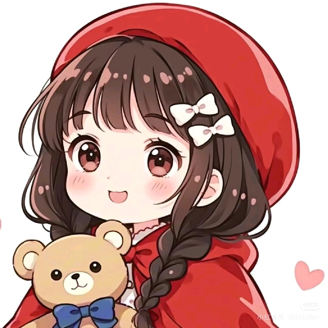 小红帽