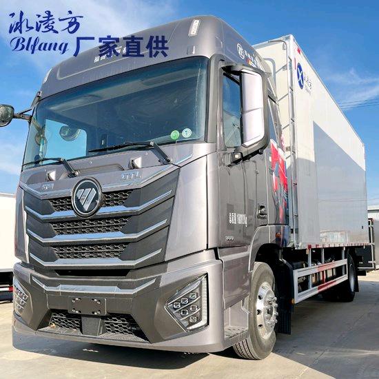 00后冷藏龙哥