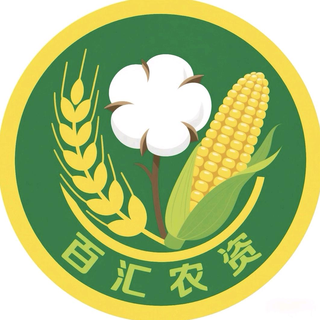 乌苏市百泉镇百汇农资经销部