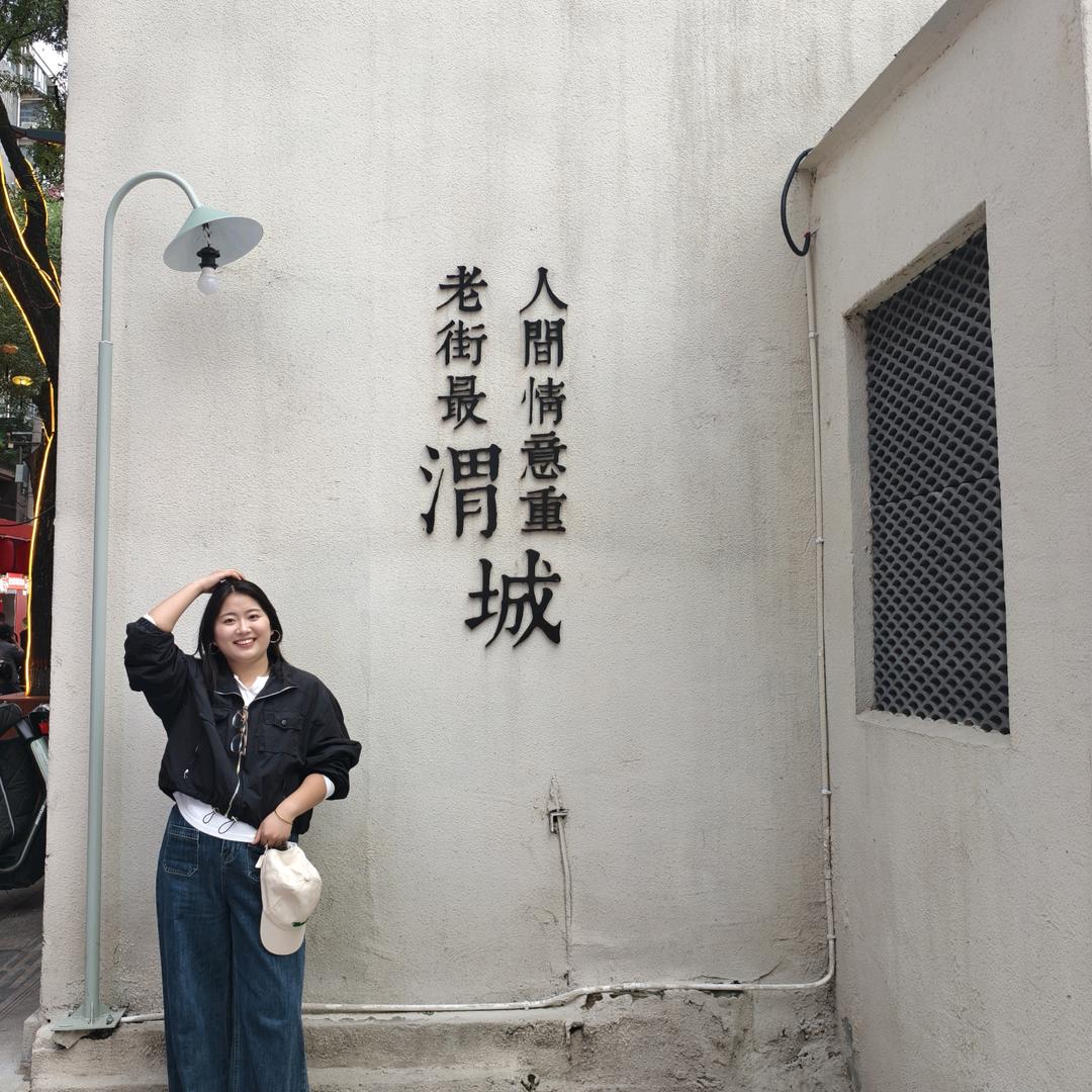 绿肥红瘦。