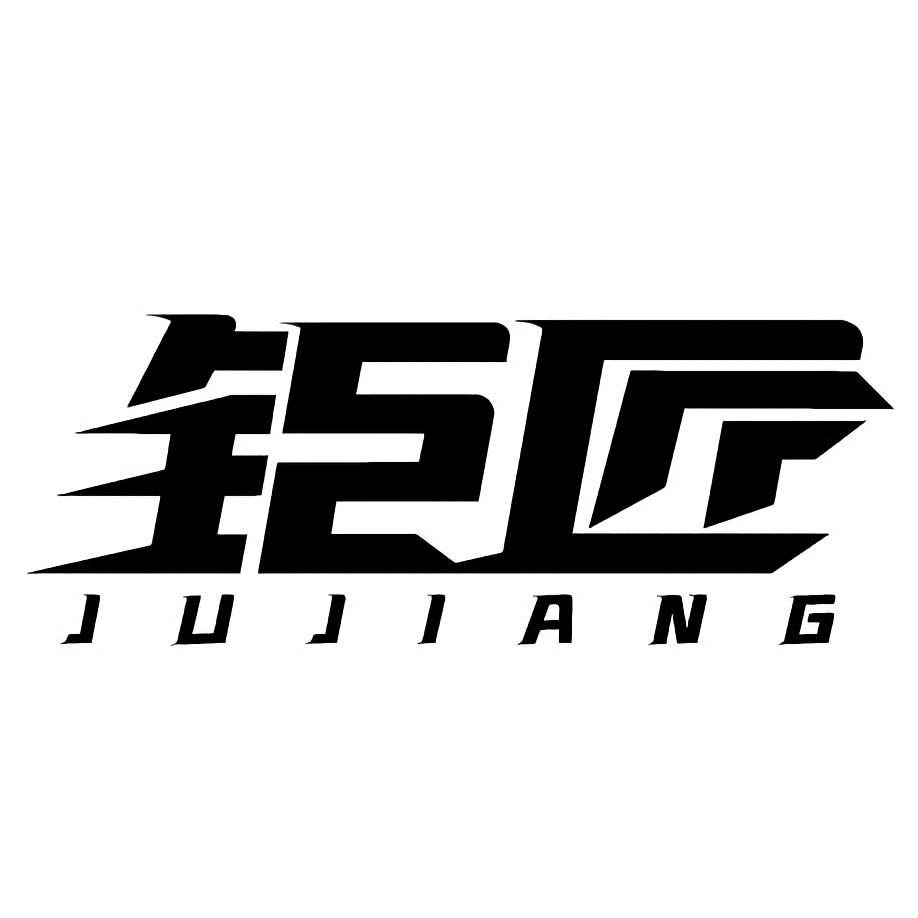 成都钜匠.BOP保镖隐形车衣全球工厂店