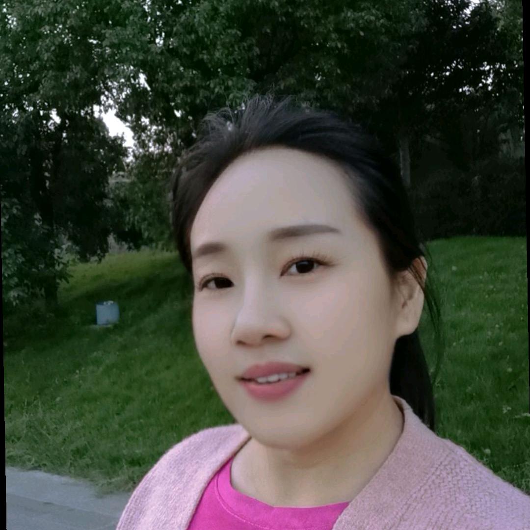和雅
