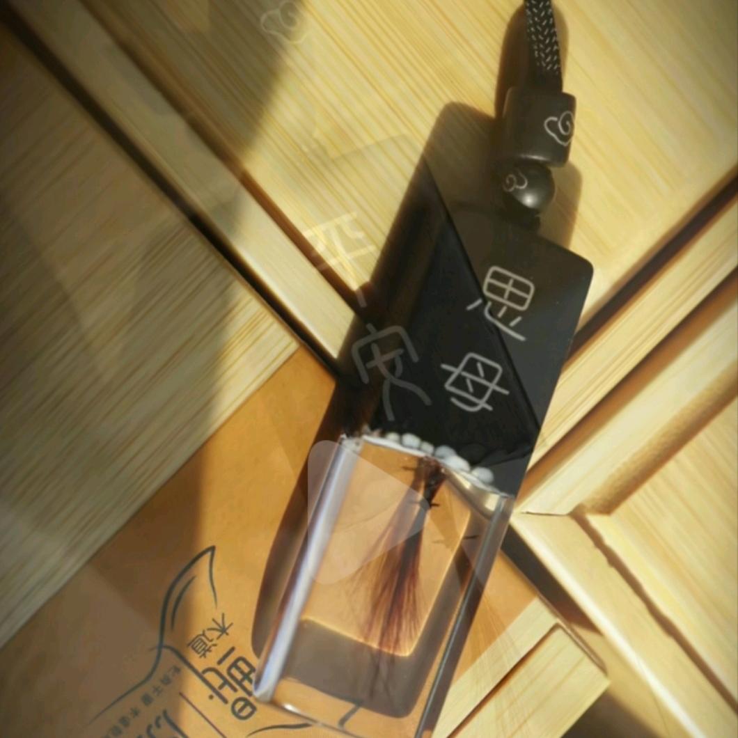 世上只有妈妈好