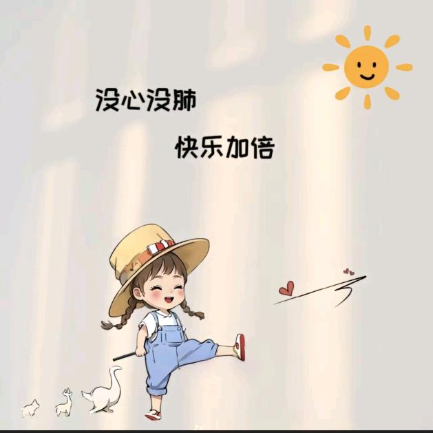 啵嘚啵嘚