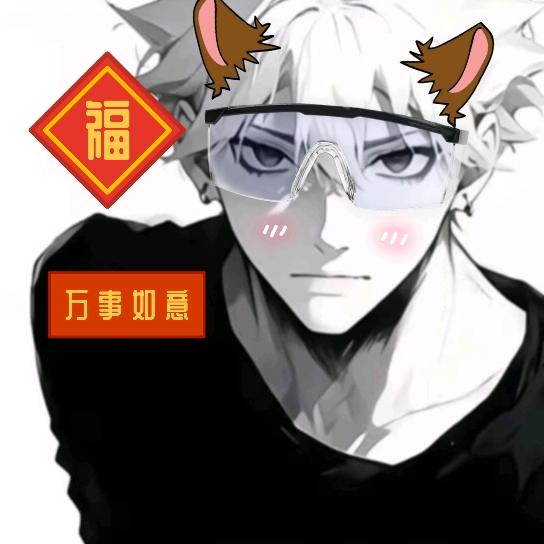 胡椒粉