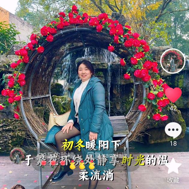 70后的珍惜未来～