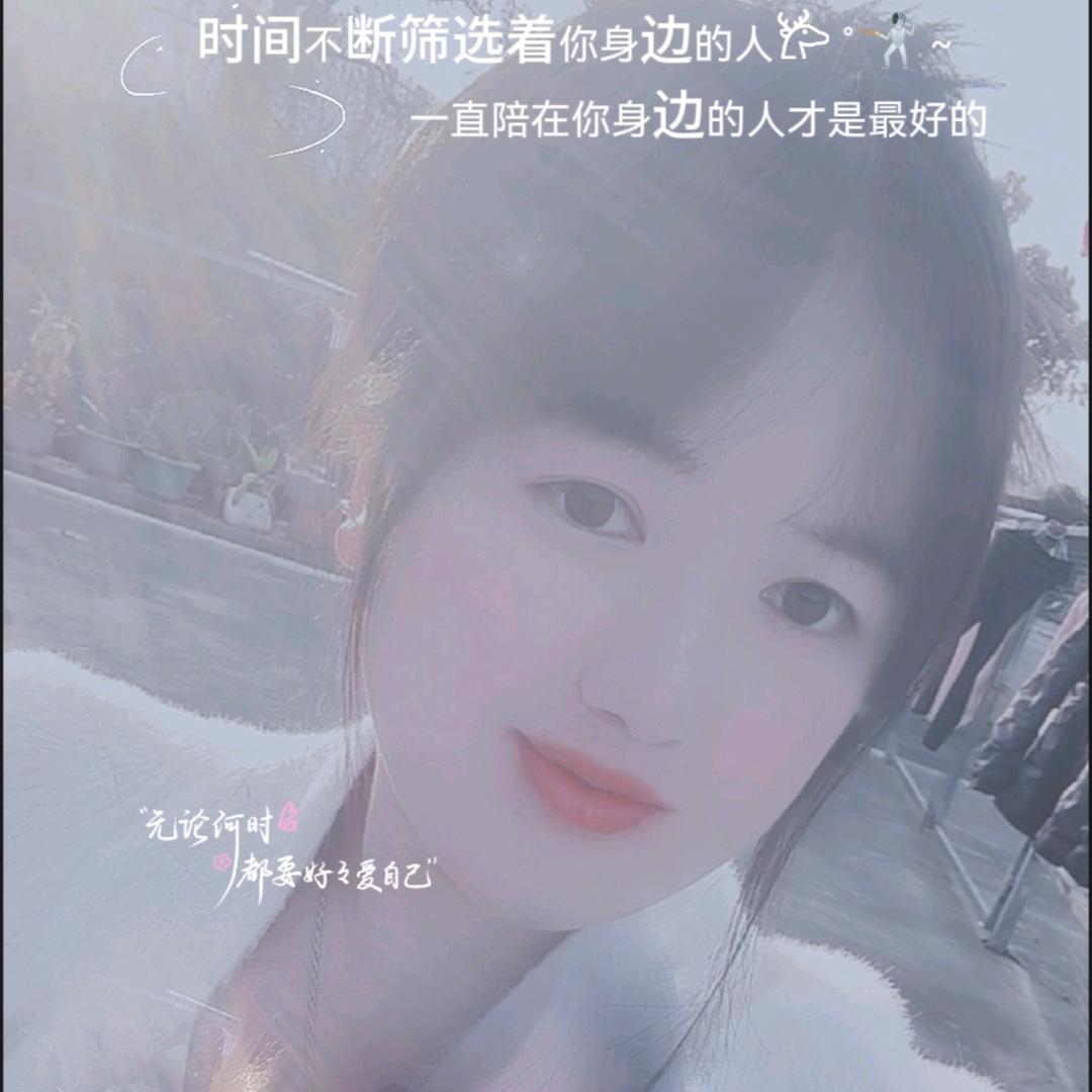 ℒᎭℯ梅ꦿ໌້࿐໌້ᮨ