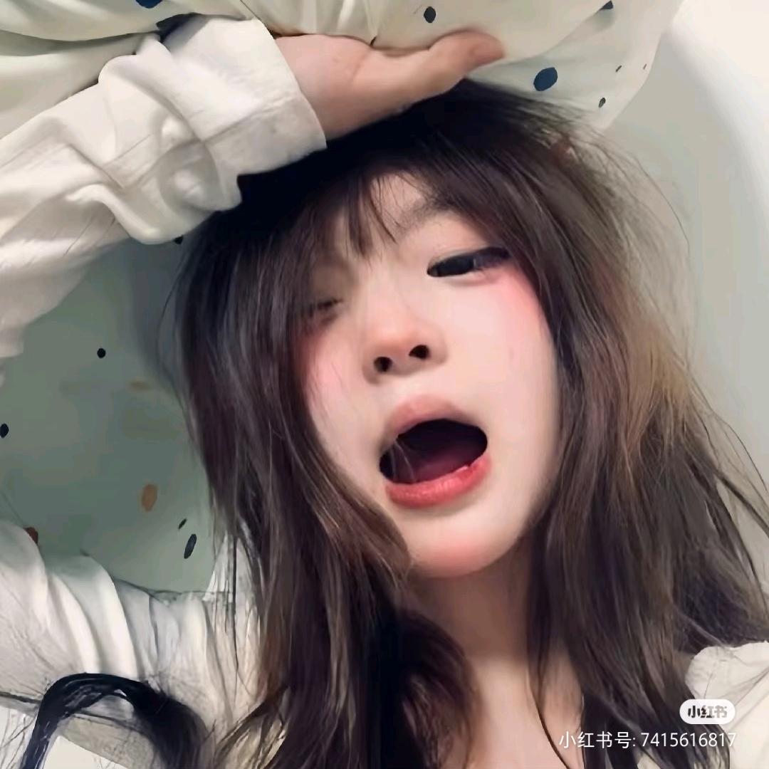 尤咏兹.
