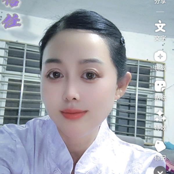 傻女人