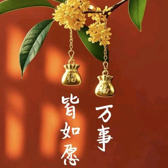 欧阳