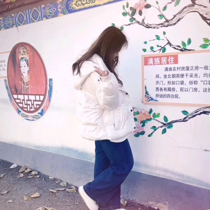 烦ˢʰⁱ了（瘦了）