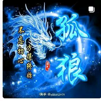 我是特殊身份💍。