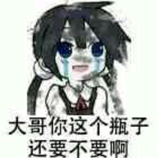 韩楠没吃饱