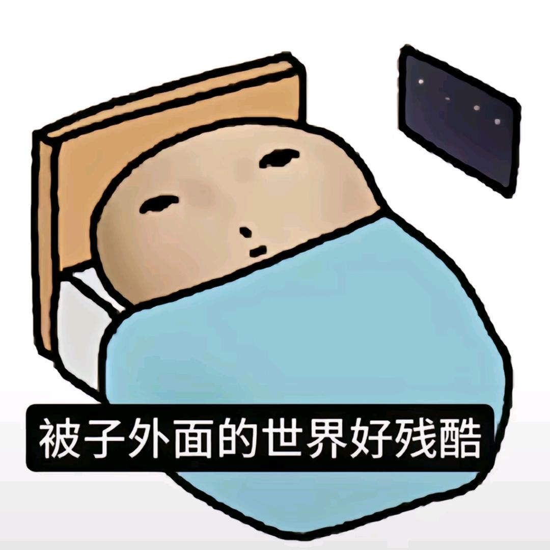 茉香奶绿去冰全糖