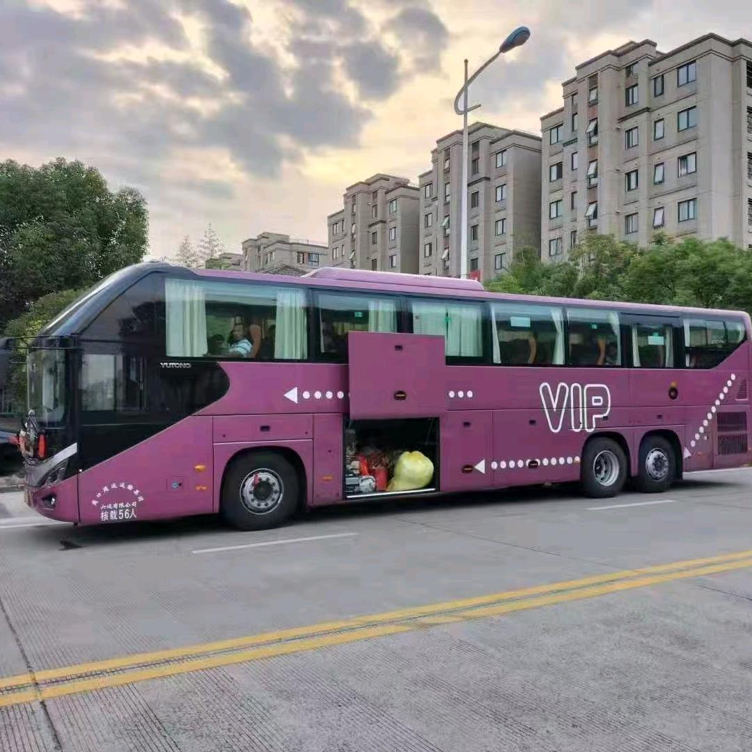 上海→周口 周口→上海