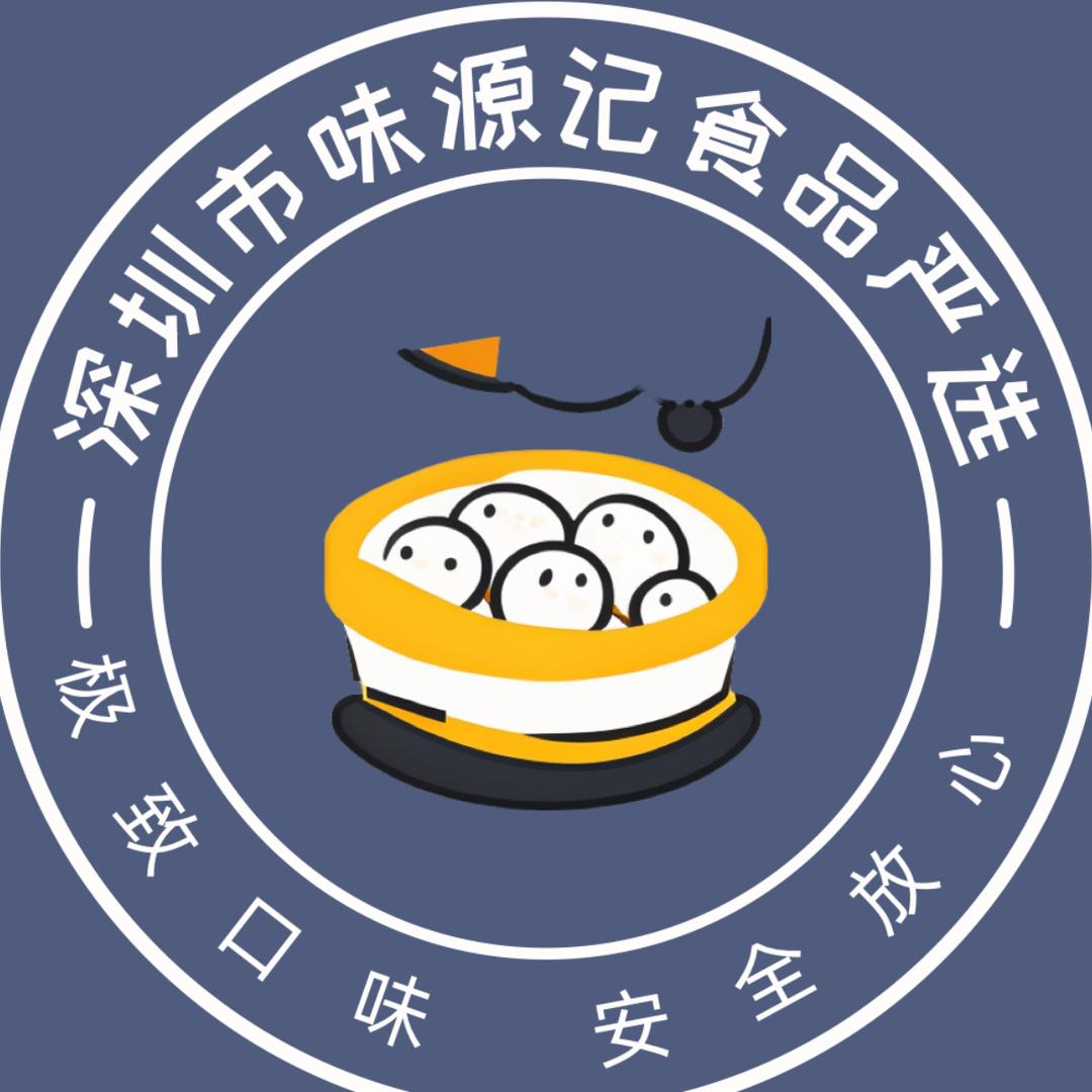 味源记食品严选店