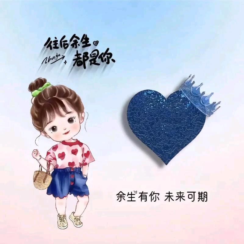 @💔若如初见💔@