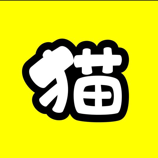 猫猫电影