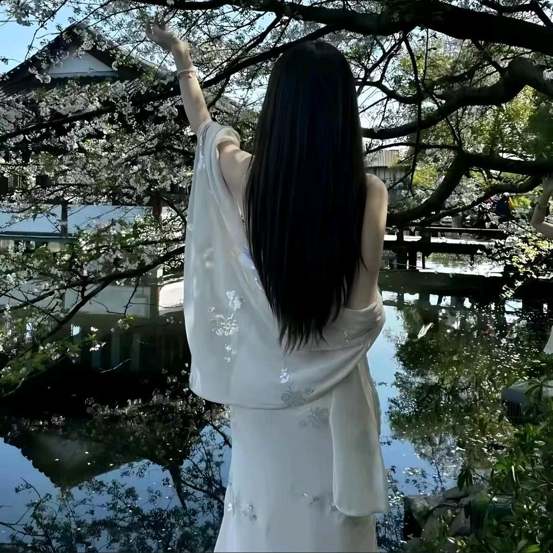 繁华