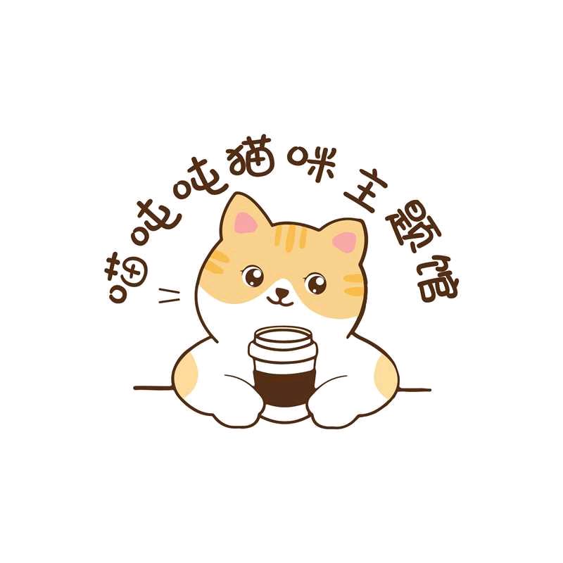 喵吨吨猫咪主题馆官方号
