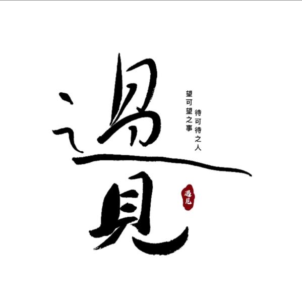 @🌈遇见幸福