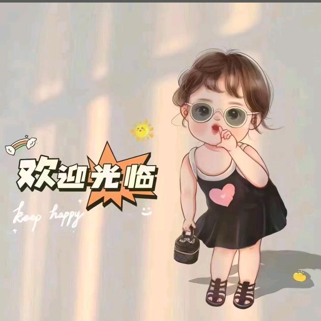 💍你专属的奢派👜