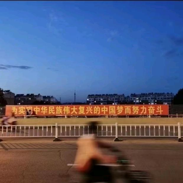 糖醋哈喇子