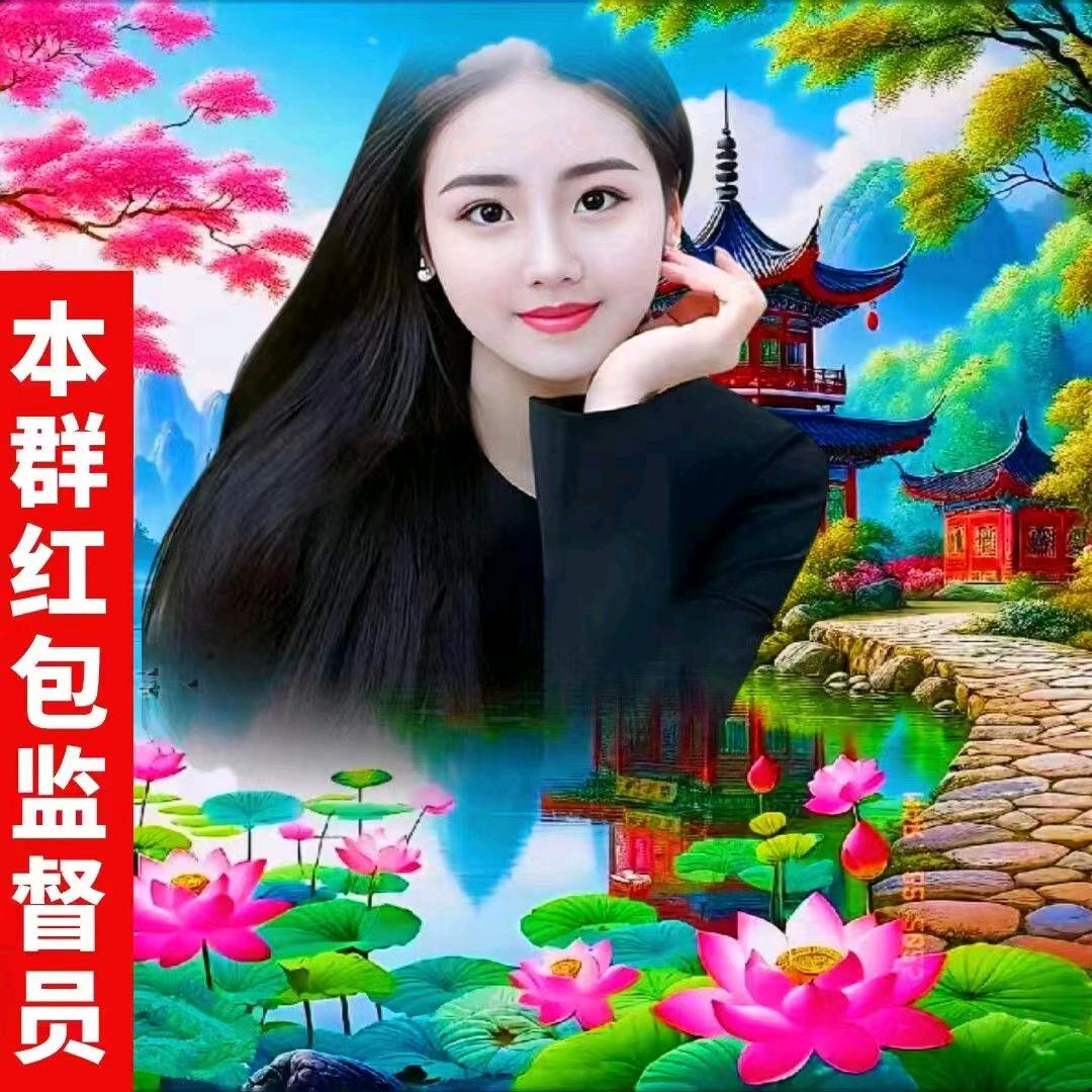 我要好好的