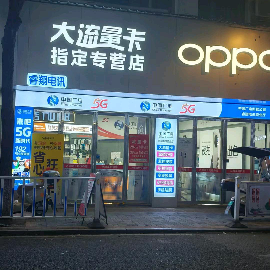 甘勝嶺<甘法雷>