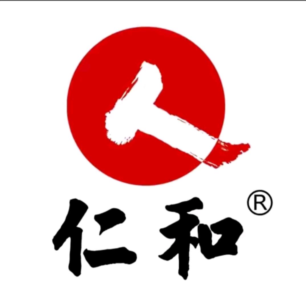 仁和暖宫贴护理1店