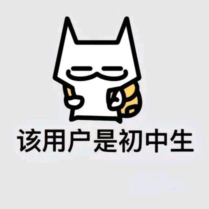 三桃¹う