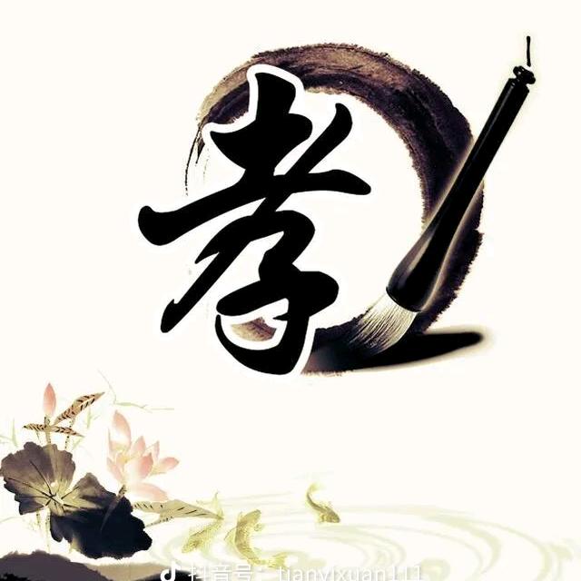 @临汾殡仪培训 婷婷礼仪主持