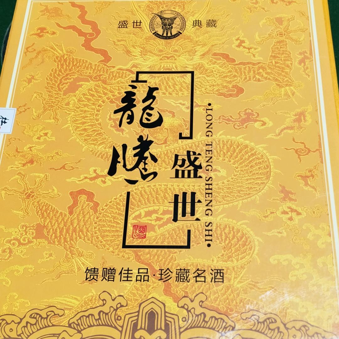 上海樊康兮uij直播号