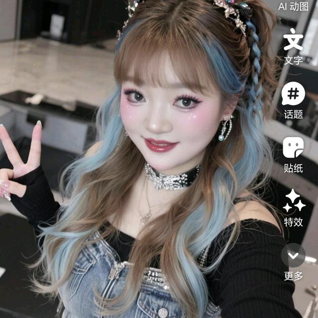 ℳ̶̶̶̶♡依ℳ̶̶̶ღ果ℳ🍒