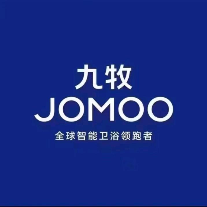 小海哥九牧卫浴纽恩泰空气能宁明店专用号