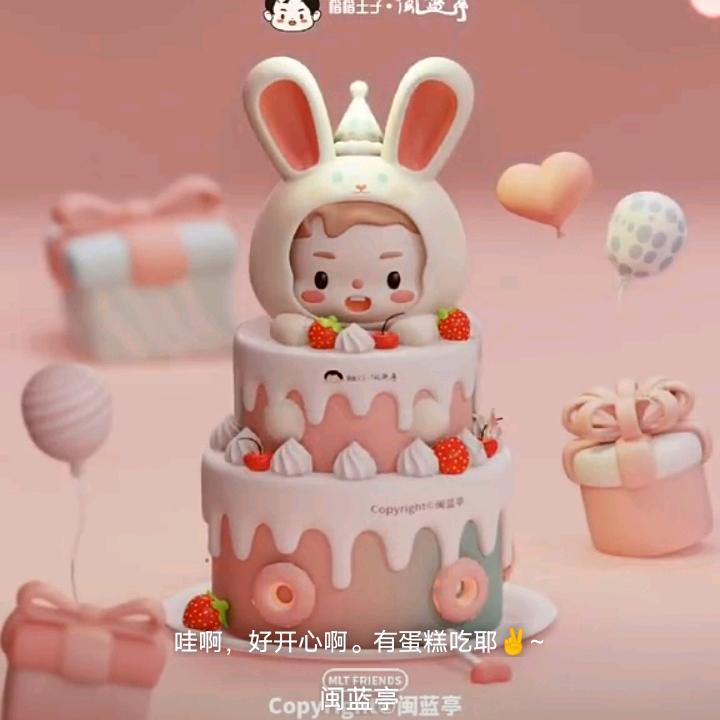 ບົວ🇱🇦ສາວຜົ້ງສາລີ🥰
