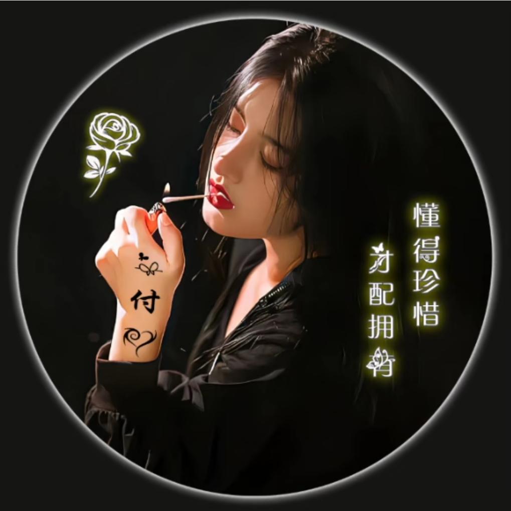 贵州小魔女
