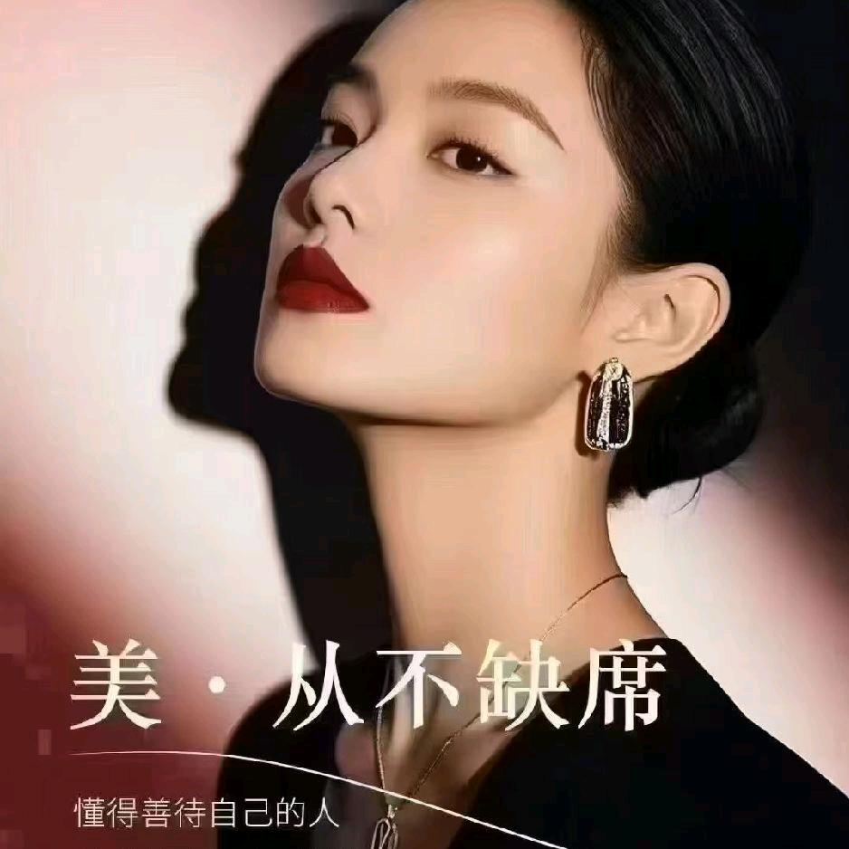 拉斐尔美容美体