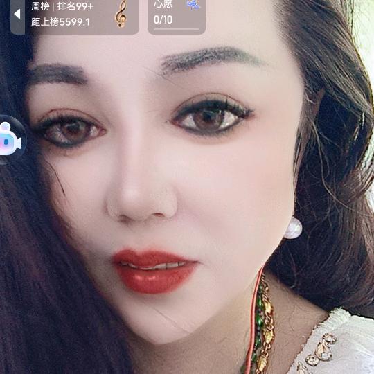 格格影视