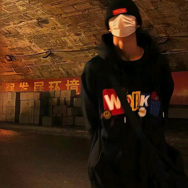 辭夜