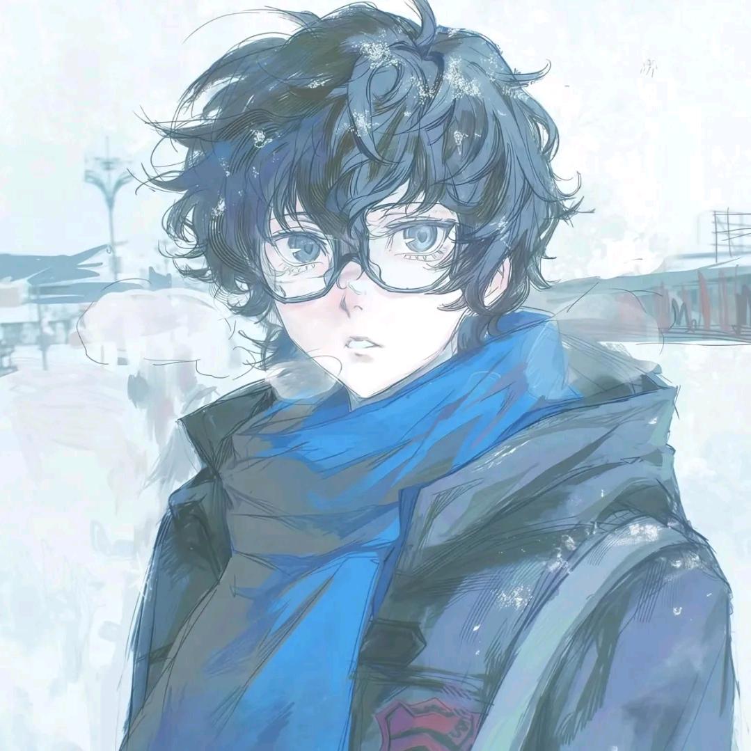 湫