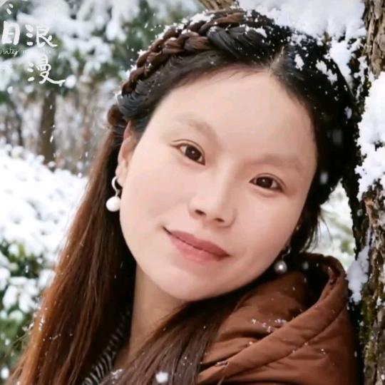 土家妹