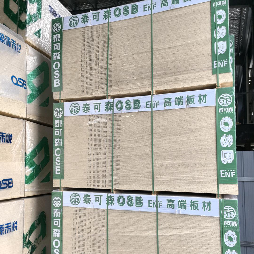 泰可森欧松板