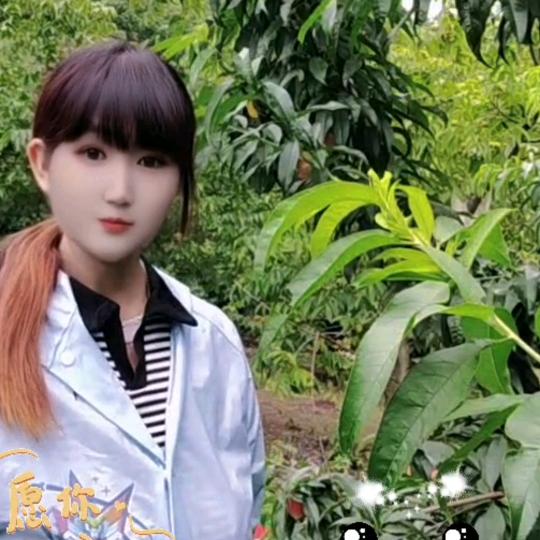 ✨山村 💫女娃✨