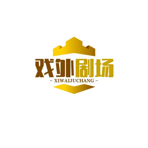 豆豆！