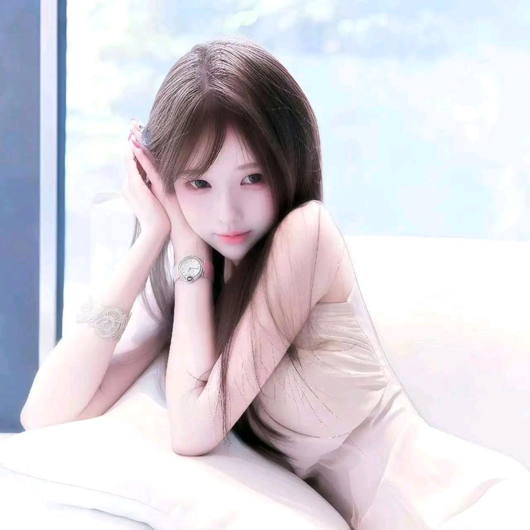 Nell