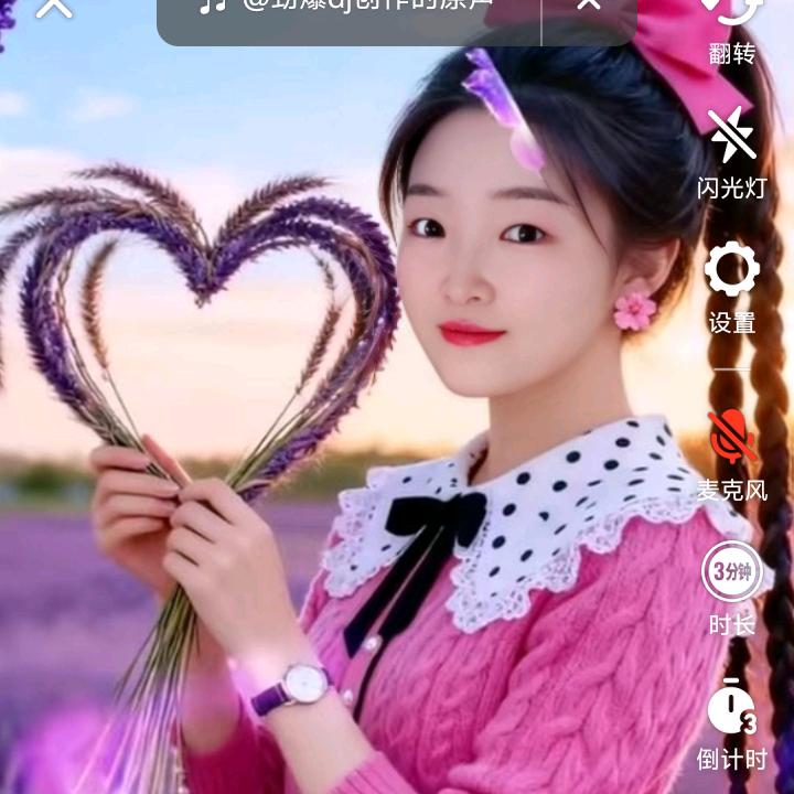 无尽的思念