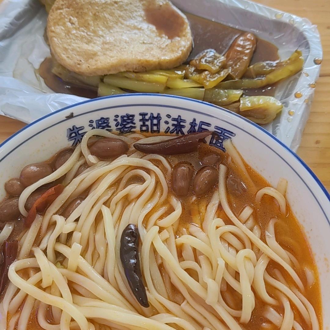 因为无知而勇敢