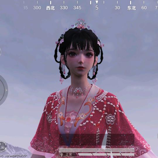 熳宝贝